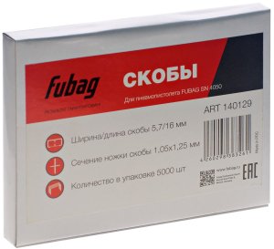 FUBAG Гвозди для SN4050 (1.05х1.25, 30мм, 5000 шт) в Казани фото
