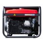 Бензиновый генератор FUBAG BS 8000 A ES с электростартером и коннектором автоматики в Казани фото