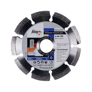 Алмазный отрезной диск FUBAG Universal Pro D115 мм/ 22.2 мм в Казани фото
