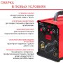 FUBAG Сварочный полуавтомат IRMIG 180 SYN с горелкой 250 А 3 м в комплекте в Казани фото