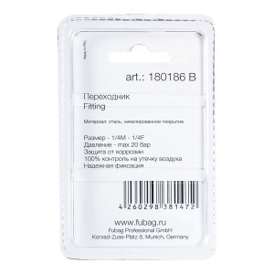 FUBAG Переходник 1/4 дюйма M на 1/4 дюйма F, блистер 1 шт. в Казани фото