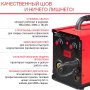 FUBAG Сварочный полуавтомат IRMIG 140 SYN с горелкой 150 А 3 м в комплекте в Казани фото