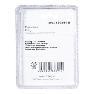 FUBAG Переходник Y - 3/8 дюйма MFF, блистер 1 шт в Казани фото