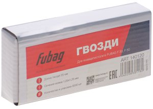 FUBAG Гвозди для F30, F50 (1.05х1.25, 25мм, 5000 шт) в Казани фото