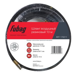 FUBAG Шланг с фитингами рапид маслостойкая термопластичная резина 10м, диаметр 6х11 мм в Казани фото