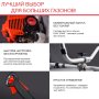 FUBAG Бензиновый триммер FPT 52R + Триммерная леска сечение витой квадрат L 130 м * 2.4 мм в ПОДАРОК в Казани фото