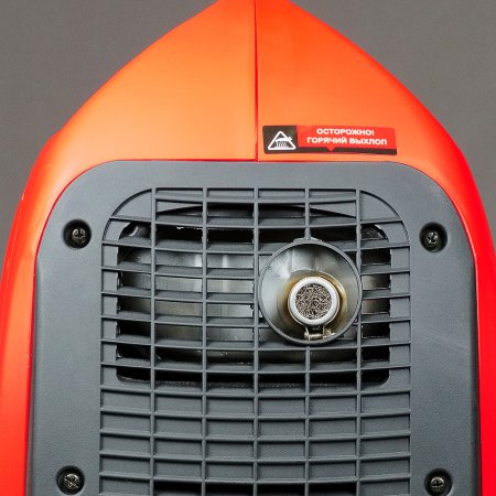 Инверторный генератор FUBAG TI 800 в Казани фото