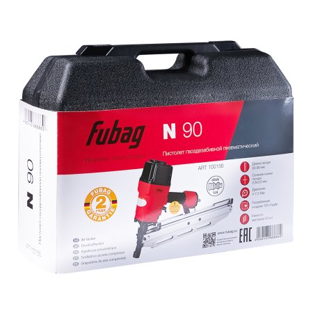 FUBAG Пистолет гвоздезабивной N90 в Казани фото