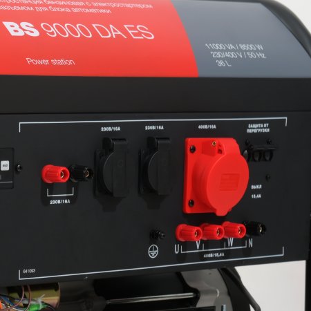 Бензиновый генератор FUBAG BS 9000 DA ES (трехфазный) с электростартером и коннектором автоматики Бензиновый генератор FUBAG BS 9000 DA ES (трехфазный) с электростартером и коннектором автоматики в Казани фото