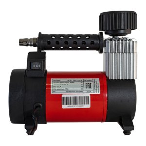 Автомобильный компрессор FUBAG Roll Air 45/16 в Казани фото