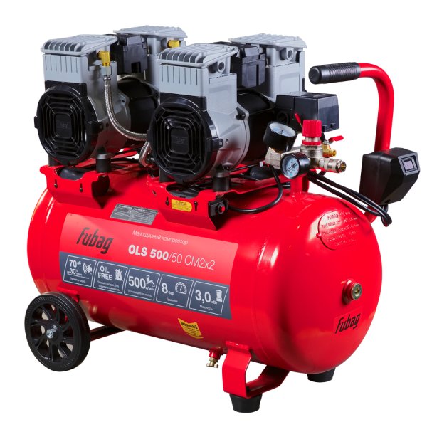 Компрессор безмасляный малошумный FUBAG OLS 500/50 CM2х2 + Набор пневмоинструмента Basic S1000 (3 предмета) в ПОДАРОК Компрессор безмасляный малошумный FUBAG OLS 500/50 CM2х2 + Набор пневмоинструмента Basic S1000 (3 предмета) в ПОДАРОК в Казани фото