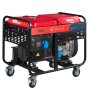 Дизельный генератор FUBAG DS 12000 A ES с электростартером и коннектором автоматики  Дизельный генератор FUBAG DS 12000 A ES с электростартером и коннектором автоматики в Казани фото