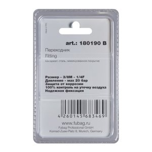 FUBAG Переходник 3/8 дюйма M на 1/4 дюйма F, блистер 1 шт в Казани фото