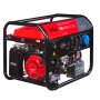 Бензиновый генератор FUBAG BS 6600 A ES с электростартером и коннектором автоматики в Казани фото