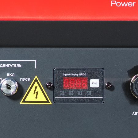 Бензиновый генератор FUBAG BS 8000 DA ES (трехфазный) с электростартером и коннектором автоматики в Казани фото