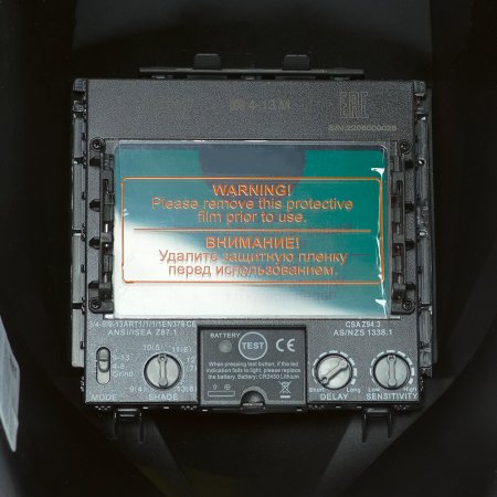  Маска сварщика Хамелеон FUBAG IR 4-13R M в Казани фото