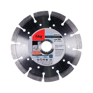 Алмазный отрезной диск FUBAG Beton Pro D150 мм/ 22.2 мм по бетону в Казани фото