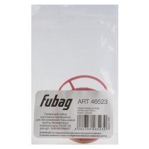 Сервисный набор FUBAG OLSR190 расходных материалов для обслуживания поршневой группы безмасляных компрессоров для арт. 646066/646067 в Казани фото