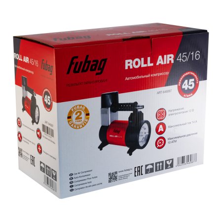 Автомобильный компрессор FUBAG Roll Air 45/16 в Казани фото