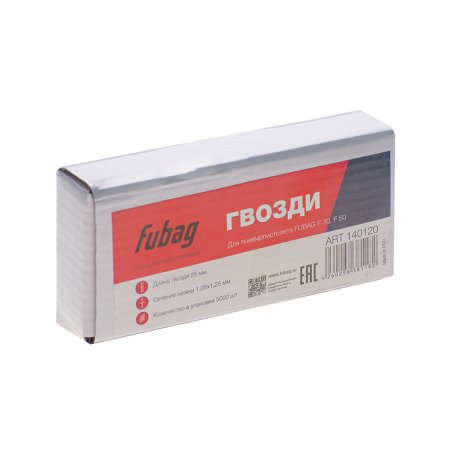 FUBAG Гвозди для F30, F50 (1.05х1.25, 25мм, 5000 шт) в Казани фото
