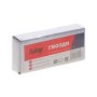 FUBAG Гвозди для F30, F50 (1.05х1.25, 25мм, 5000 шт) в Казани фото