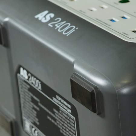 Портативная электростанция FUBAG AS 2400i (аккумулятор LiFePO4) в Казани фото