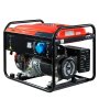 Бензиновый генератор FUBAG PRG 6000 в Казани фото