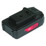 Аккумуляторная батарея FLI5S1P1202 Li-ion к бензиновым газонокосилкам FUBAG с электростартером и минирайдеру (20V/2Ah) в Казани фото