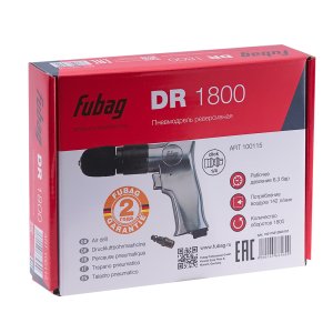 FUBAG Пневмодрель DR1800 в Казани фото