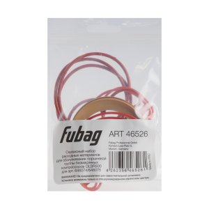 Сервисный набор FUBAG OLSR500 расходных материалов для обслуживания поршневой группы безмасляных компрессоров для арт. 646074/646075 в Казани фото