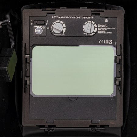  Маска сварщика FUBAG Хамелеон PRM 4-14 L RC в Казани фото