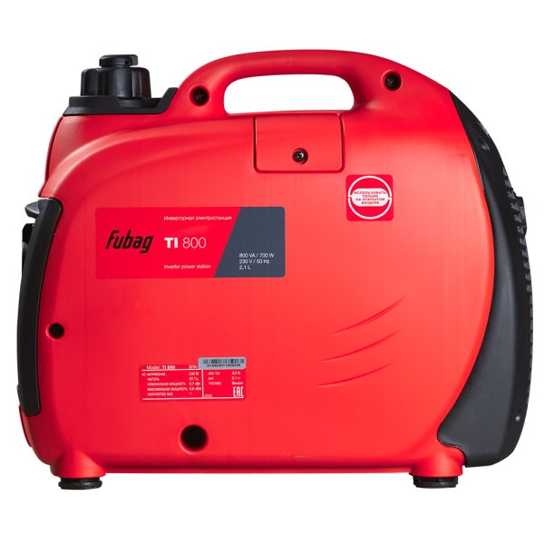 Инверторный генератор FUBAG TI 800 + Моторное масло FUBAG Extra в ПОДАРОК в Казани фото