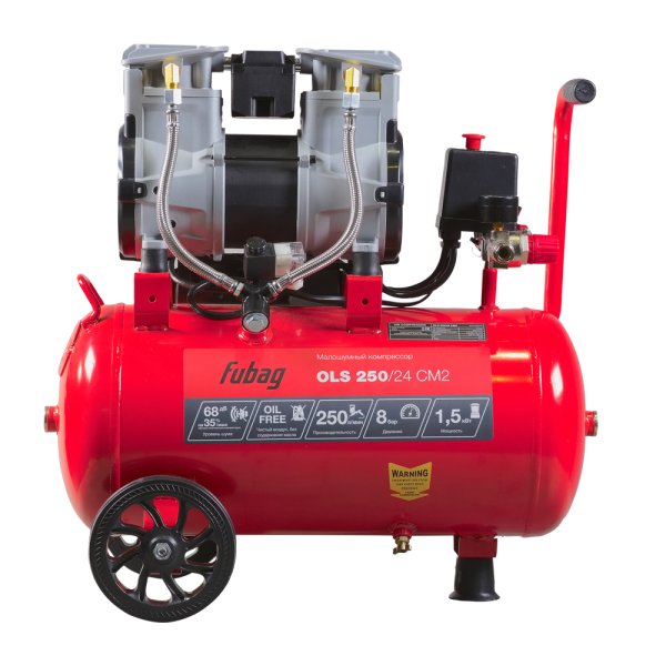 Компрессор воздушный безмасляный малошумный FUBAG OLS 250/24 CM2 + Пневмопистолет для накачки в ПОДАРОК Компрессор воздушный безмасляный малошумный FUBAG OLS 250/24 CM2 + Пневмопистолет для накачки в ПОДАРОК в Казани фото