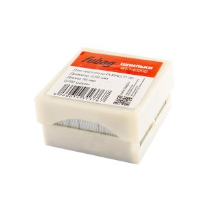 FUBAG Шпильки для P35 9792 шт. в Казани фото