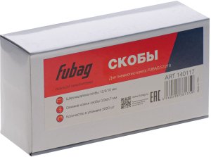 FUBAG Скоба для S1216 (12.9*10 мм, 5000 шт) в Казани фото