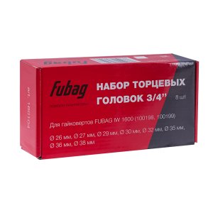 FUBAG Набор торцевых головок 3/4 дюйма, 8 шт. для гайковертов IW 1600 (26-27-29-30-32-35-36-38 мм.), картонная коробка в Казани фото