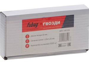 FUBAG Гвозди для SN4050 (1.05х1.25, 20мм, 5000 шт) в Казани фото