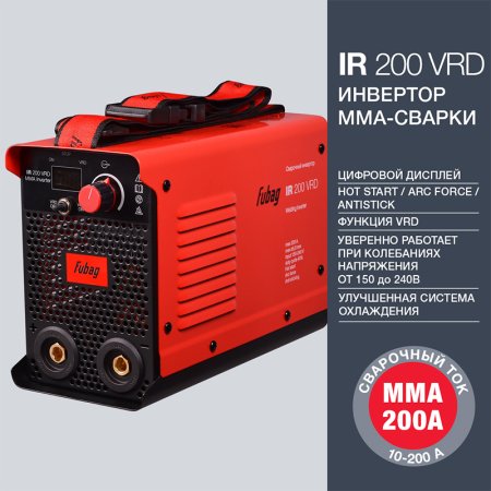 FUBAG Сварочный инвертор IR 200 V.R.D. в Казани фото