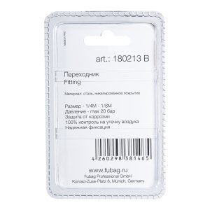 FUBAG Переходник 1/4 дюйма M на 1/8 дюйма M, блистер 1 шт. в Казани фото