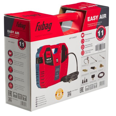 Компрессорный набор FUBAG Easy Air в Казани фото