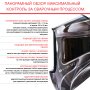  Маска сварщика Хамелеон с регулирующимся фильтром FUBAG IQ 5-13N M 2 в Казани фото