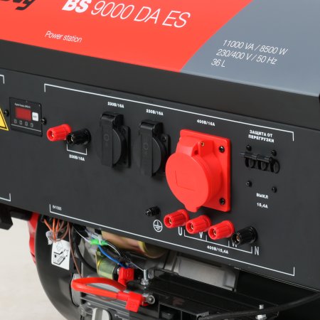 Бензиновый генератор FUBAG BS 9000 DA ES (трехфазный) с электростартером и коннектором автоматики Бензиновый генератор FUBAG BS 9000 DA ES (трехфазный) с электростартером и коннектором автоматики в Казани фото