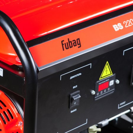 Бензиновый генератор FUBAG BS 2200 в Казани фото