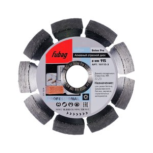 Алмазный отрезной диск FUBAG Beton Pro D115 мм/ 22.2 мм по бетону в Казани фото