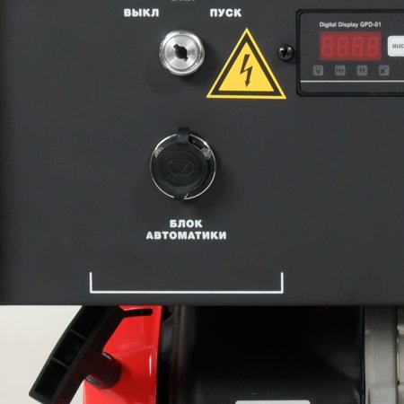 Бензиновый генератор FUBAG BS 9000 A ES с электростартером и коннектором автоматики Бензиновый генератор FUBAG BS 9000 A ES с электростартером и коннектором автоматики в Казани фото