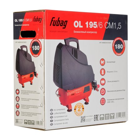 Компрессор воздушный безмасляный FUBAG OL 195/6 CM1.5 в Казани фото