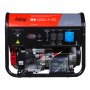 FUBAG Бензиновый генератор с электростартером и коннектором автоматики BS 6600 A ES в Казани фото