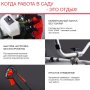 FUBAG Бензиновый триммер FPT 43R + Триммерная леска сечение витой квадрат L 130 м * 2.4 мм  в ПОДАРОК в Казани фото