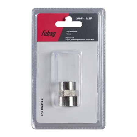 FUBAG Переходник 3/8 дюйма F - 1/2 дюйма F, блистер 1 шт в Казани фото