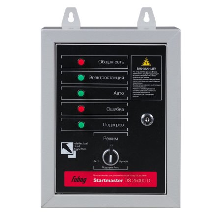 FUBAG Блок автоматики Startmaster DS 25000 D (400V) для дизельных электростанций (DS 7000 DA ES DS 14000 DA  ES). Трехфазный. в Казани фото